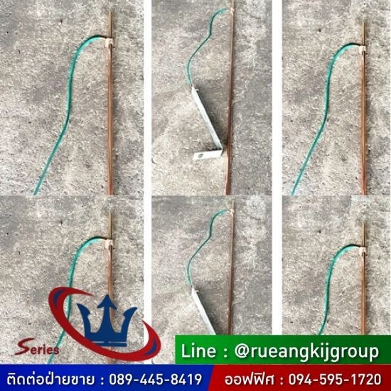 ผลิต ขายส่ง แท่งกราวด์เสาไฟชุบกัลวาไนซ์ แท่งกราวด์ทางหลวงชนบท 