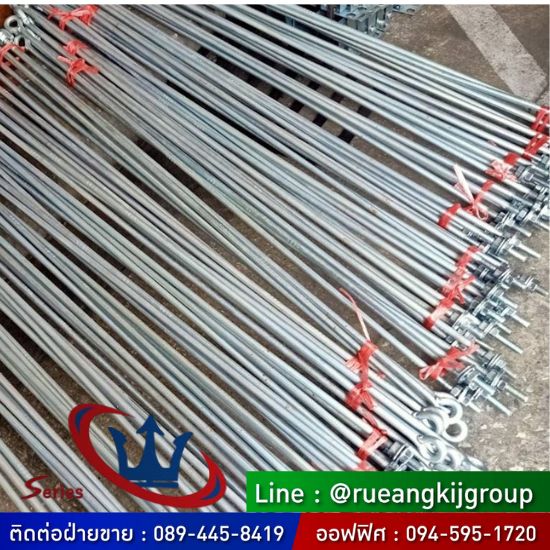ผู้ผลิตสมอบกไฟฟ้าก้านสมอบก ขนาด M16